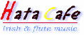 Hata cafẽoi[