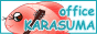 office KARASUMAのバナー