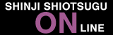 Shinji Shiotsugu On Lineのバナー